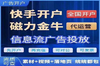 案例分析：信息流内容布局优化